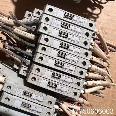 和利时隔离温度变送器AMG1051D，杭州和利时自动化，