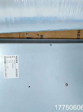 TPC1571NI，昆仑，一体式触摸屏 +拍，