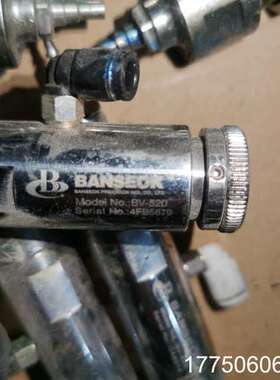 韩国BANSEOK BV-520点胶阀拍，，单