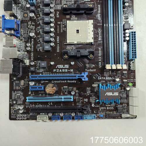 F2A85-M 支持DDR3内存条，货之前裸机检测好发货，