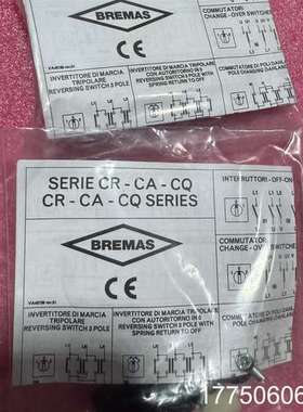 BREMAS开关 A 1200 CA0120003 Ith