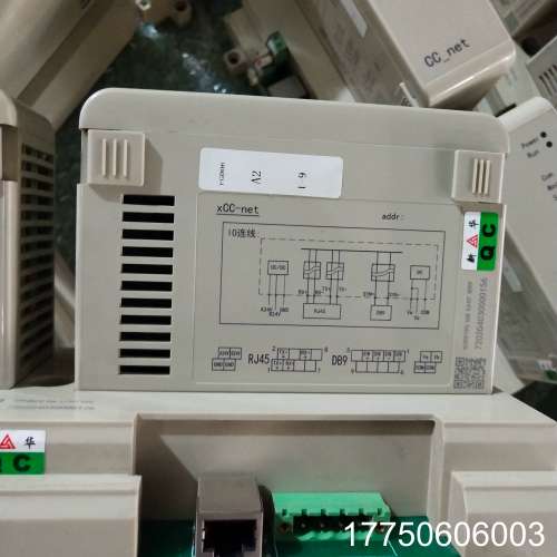 新华xcc-net通讯模块，品，功能完好，口齐全，带R