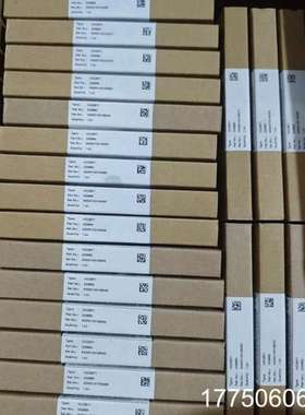 倍加福安全栅HIC2871   233883正品