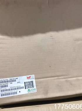 伍尔特贴片电感750311492。WE-MIDCOM