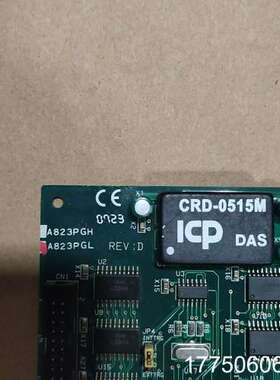 A-823PGH A-823PGL REV:F 16通道多功
