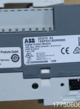 PLC 模块 DX571 B5 和 DO573 A5