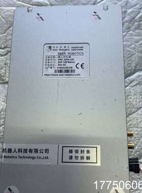 仙知机械人控制器SRC-2000-I(S)拍，标签