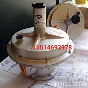 马达斯减压阀RG/2MC DN40 RG/2MC