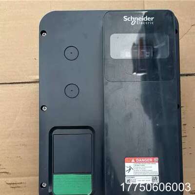 变频器 ATV320U06M2W 0.55kW 包