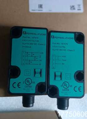 #倍加福LD31/LV31/25/73c/76a/136对射