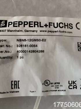 #倍加福NBN8-12GM50-E2326161-005