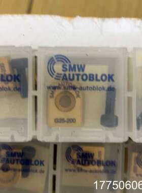 斯美沃欧特堡smw autoblok卡块g25-200，有量