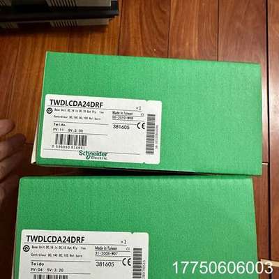 TWDLCDA40DRF  TWDLCDE40DRF