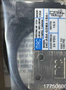 34C-ABA-GEMA-1BAMAC点胶机电磁