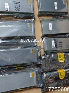 本特利3500背板后卡138708-01 4个，1351