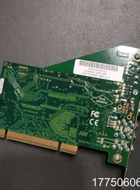 winnov videum 1000 av