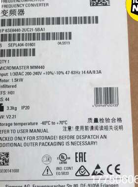 6SE6440-2UC21-5BA1MM440变频