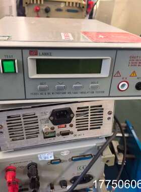 蓝光LANKE 7122+交直流耐压绝缘测试仪，成色还可以，