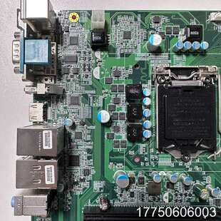 工控主板ATX大板，无挡板！图拍！测试好货，卖