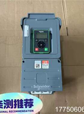 变频器 ATVe610U55N4 5.5KW 220V