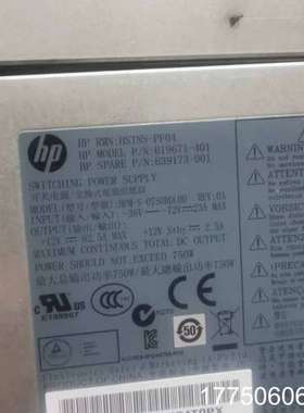 HP DL380PG8 750W直流电源 HSTNS-PF0