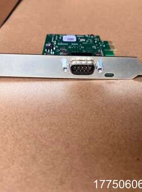 Kvaser PCIEcan HS v2 区域 CAN