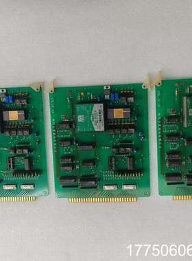 每块板上面有2个型号芯片①镀金芯片亚德诺AD679JD