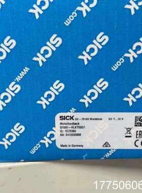 编码器 SFS60-HLKT0S07  SICK 印刷机编码