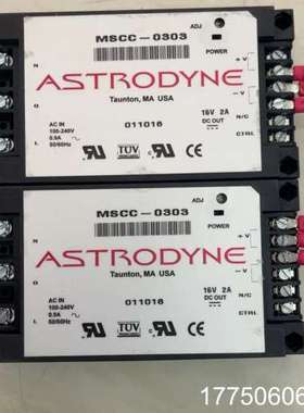 ASTRODYNE MSCC-0303 电源模块 9成新 功
