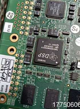 Vicon KCC2 Card for Vicon Digi