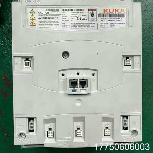 KPP3×20驱动，测试包好，最后一个