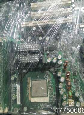 RadisysCorporation BG845G 97-9