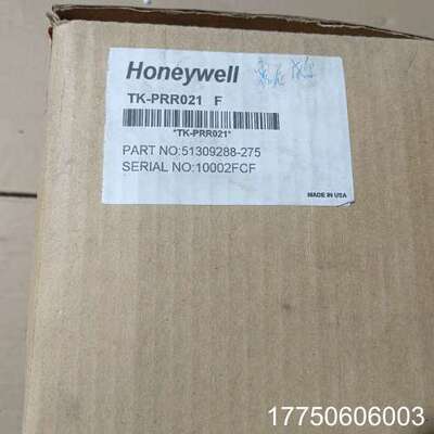 霍尼韦尔TK-PRR021  51309288-275