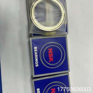 NSK轴承,未拆封,型号:68099ZZ,:3件