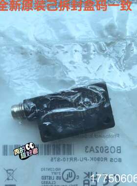 BALLUFF 巴鲁夫 BOS02A3