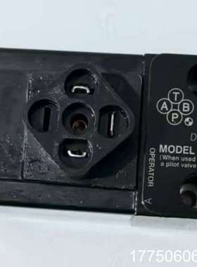 DG4V-3-8BL-W-VM-U-HL7-61