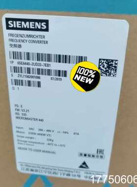 6SE6440-2UD33-7EB1/7EA1MM