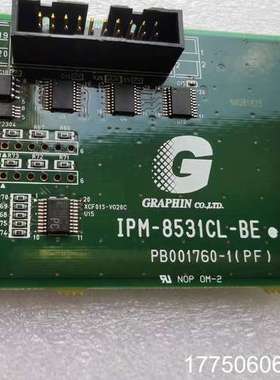 GRAPHIN IPM-8531CL-BE 图像采集卡