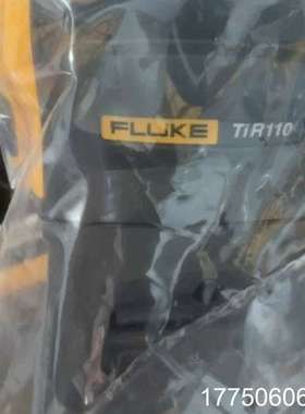 FLUKE TIR110热成像仪