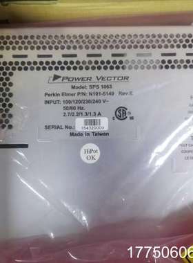 SPS-1063功率电源适配器。PERKIN ELMER铂金