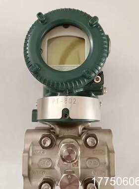 横河川仪智能式变送器EJ430E  JAS4G-917EB/