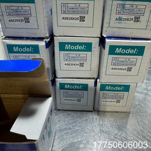 AirTac/亚德客 单动紧凑型气缸 ASE25X25