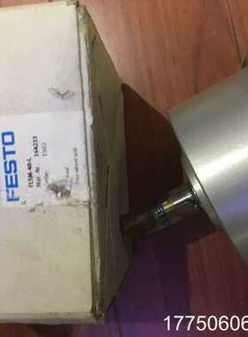 FESTO 减速机FLSM-40-L包装有点破