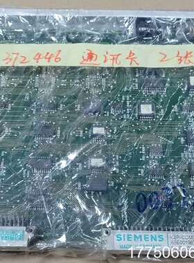 00372446-01 KSP-COM351 通讯卡