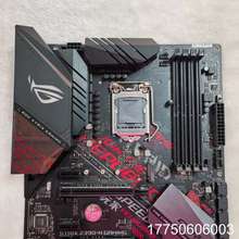 华硕Z390-H+GAMING主板1151针+支持八