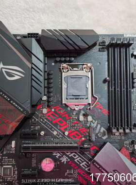 华硕Z390-H+GAMING主板1151针+支持八