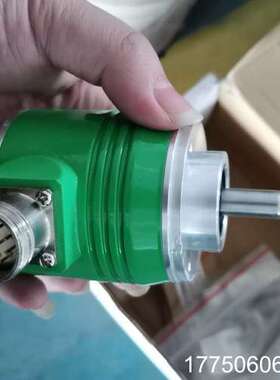 EAMM58C10-GS6XTR-1024/1024带包