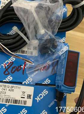 SICK传感器WTB12-3P1711 货号1041426数