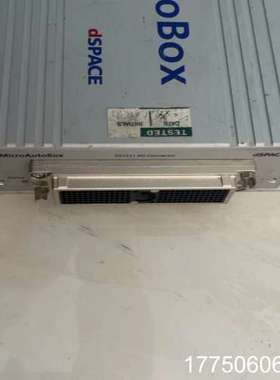 dSPACE MicriAutoBox II 1401/15