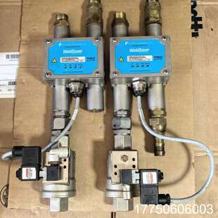 WeldSaver法信9WSEVG50-002 焊水循环控